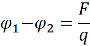 03010dco-6544-184x95.png