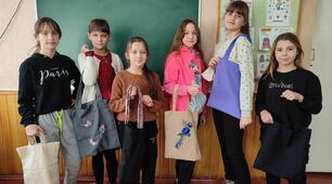 Сучасні  шопери можна створити на наших уроках!