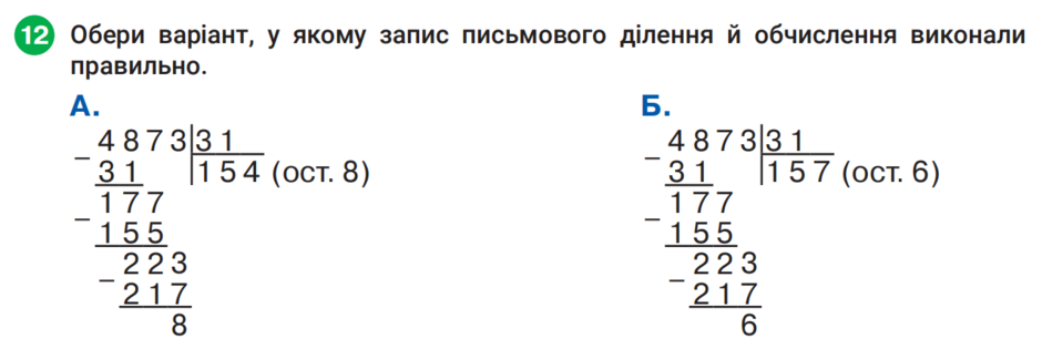 03010dy0-6f27-940x315.png