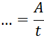 03010ecc-120f-63x55.png