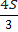 03010egy-f194-18x32.png