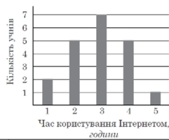 03010ejk-939e-241x200.png