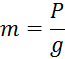 03010ekx-4937-65x59.png