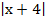 03010em1-da16-49x22.png
