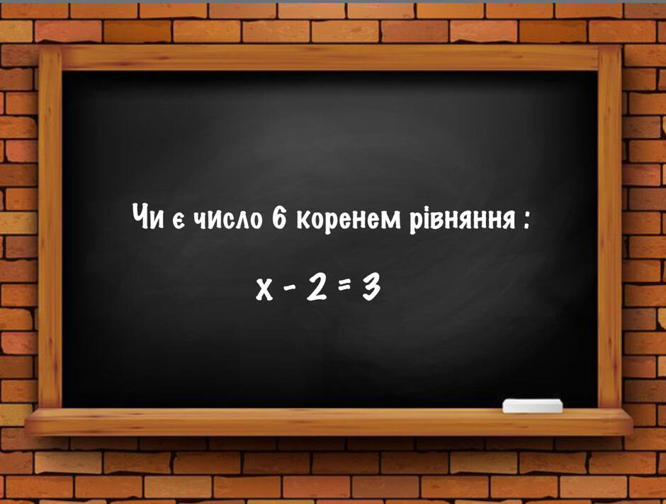 03010ero-6c0b-940x711.jpg