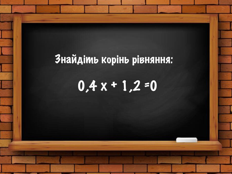 03010euq-e535-940x707.jpg