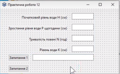 03010ez2-cdfb-404x251.png
