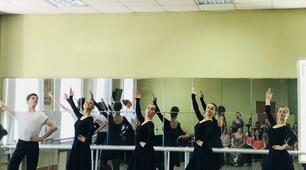 Тест "Термінологія у народно-сценічному танці"