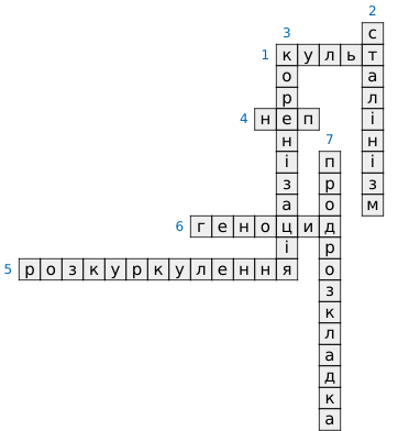 03010gn2-1c44-405x427.png