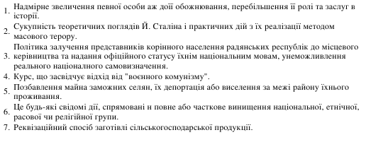 03010gn5-a65e-689x278.png