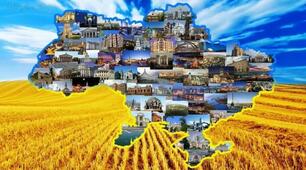 Презентація на тему: " Україна її історія та культура"