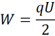 03010i7g-9ffa-132x87.png