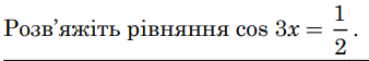 03010jc6-3bf8-338x56.png