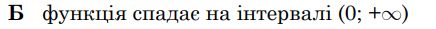 03010jcw-36c3-436x29.png