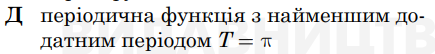 03010jd9-57a2-435x54.png