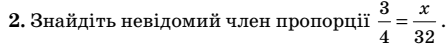03010l41-718a-447x46.png