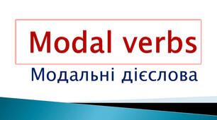 Modal verbs: may , might , may not,might not.