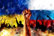 100 днів війни, яка почалася вісім років тому
