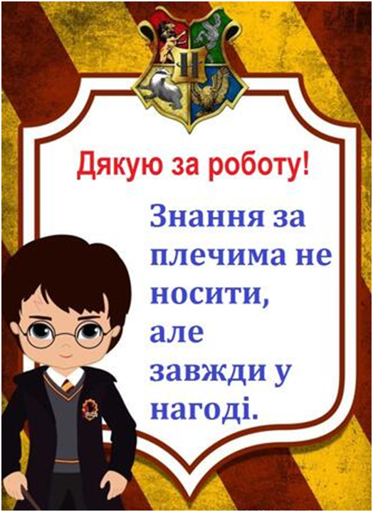 03010mfj-fcd2-524x719.png