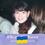 Москаленко Олена Іванівна