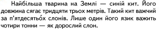 03010ndh-4396-561x105.png