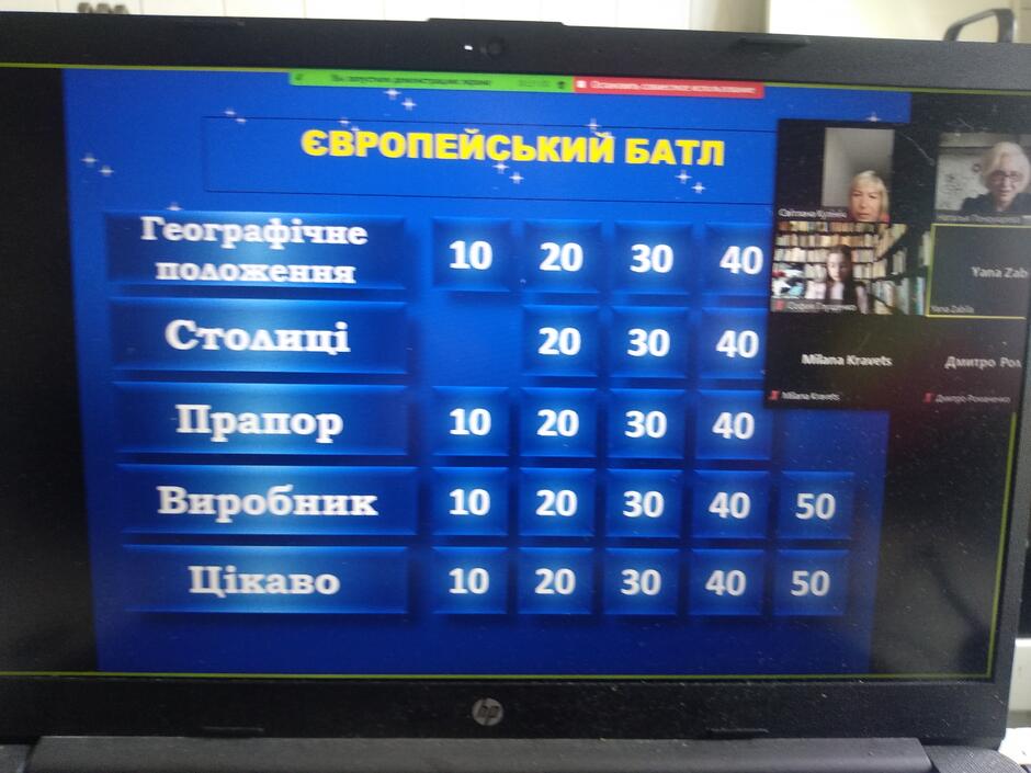 03010ne8-6d93-940x705.jpg