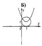 03010nh4-4da1-145x156.png