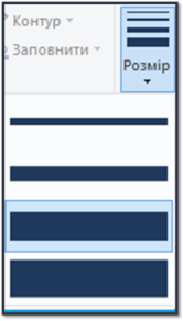 03010o8s-94d7-166x292.png
