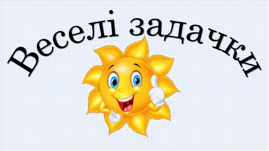 03010o92-60ed-940x529.png