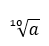 03010oka-0926-49x46.png