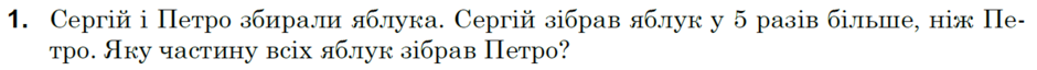 03010os1-dcf8-940x64.png