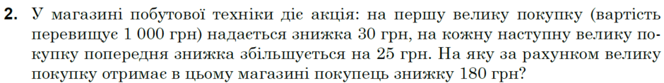 03010osd-1607-940x118.png