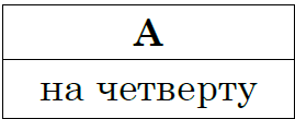 03010ose-d9d7-269x109.png