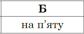 03010osf-ca68-269x109.png
