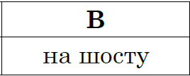 03010osi-77f2-268x108.png