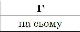03010osj-5fe8-269x109.png