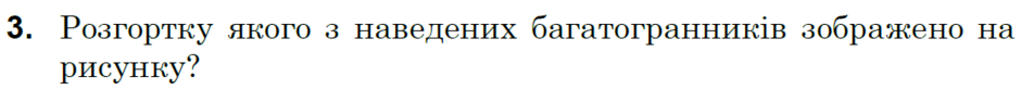03010osn-f725-940x82.png