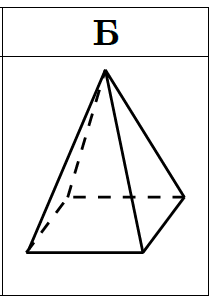 03010osr-2c9f-209x298.png