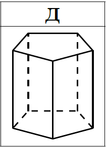 03010osy-9590-210x295.png