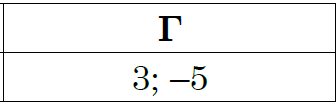 03010ot8-0615-336x104.png