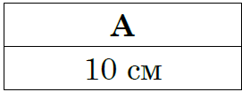 03010otc-1b64-271x104.png