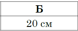 03010ote-9033-268x106.png
