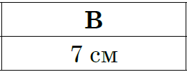 03010otf-7615-269x104.png