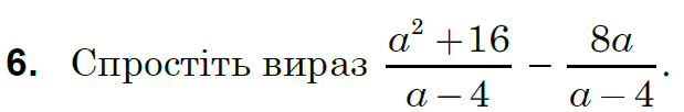03010otl-06a3-619x102.png