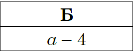 03010oto-6b95-267x107.png