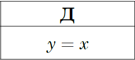 03010ou1-fff4-267x118.png