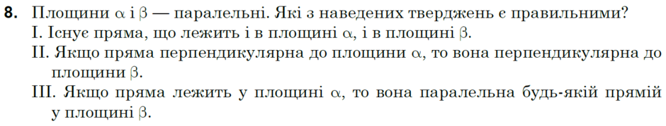 03010ou2-d46b-940x179.png