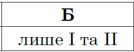 03010ou8-5aa1-269x105.png