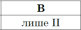 03010ou9-d2df-271x102.png