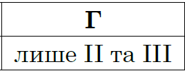 03010oua-f7cb-268x103.png